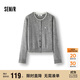 森馬（Semir）針織開(kāi)衫女短款假兩件圓領(lǐng)顯瘦2025冬刺繡含羊毛毛衫109725106001