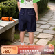 馬騎頓（MQD）【七分褲】男大童夏季新品學(xué)院風(fēng)潮酷休閑百搭寬松牛仔褲 深牛仔藍(lán) 170