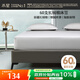 水星家紡床笠純棉100%全棉60支長(cháng)絨棉貢緞床單單件床罩隔臟床墊罩180x200