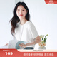 伊芙麗（eifini）蔣欣代言【經(jīng)典延續(xù)】天然桑蠶絲簡約真絲混紡絲光內(nèi)搭T恤女上衣 白色 M 100-110斤