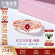 六福珠寶18K金皇冠心形紅寶石鉆石戒指送禮cMDSKR0032R 13號-總重1.70克