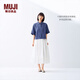 無印良品（MUJI）女式 棉漢麻短袖襯衫 女士襯衣內(nèi)搭上衣 25年夏季女裝 BCD90C5S 煙熏藍(lán)色 M (160/84A)