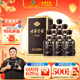 古井貢酒 年份原漿古5 濃香型白酒 50度 500ml*6瓶 整箱裝