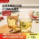 美廚（maxcook）高硼硅玻璃水杯 家用水杯茶杯酒杯 可微波杯子2只裝270ml MCB3171