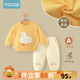 優(yōu)奇兒童套裝秋裝2025新款寶寶分體上衣褲子嬰幼兒衛衣兩件套外穿衣服 可愛(ài)小鴨 90