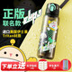 小比咔蛋仔派對夏季水杯小學(xué)生上學(xué)直飲水杯大容量?jì)和銛y水杯運動(dòng)水壺 黑色750ml【提繩直飲杯】