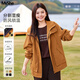 慕姍詩(shī)怡（MsShe）【涂層防風(fēng)外套】大碼女裝2025新款秋裝胖mm戶(hù)外連帽外套顯瘦寬松 雙層-南瓜色現貨-適合5-20℃ 3XL