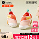 卡特兔學(xué)步鞋寶寶童鞋1-7歲女寶早秋網(wǎng)面鞋男童學(xué)步軟底機能鞋嬰兒童鞋 橙粉白 22 內長(cháng)13.5cm 腳長(cháng)12.5-13.0
