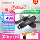 閃迪（SanDisk）512GB USB3.2 Type-C 雙接口 高速固態(tài)U盤 讀1000MB/s 寫900MB/s 適用手機(jī)電腦 大容量金屬優(yōu)盤