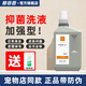 那非普沐浴露寵物洗澡液 貓咪狗狗皮膚問(wèn)題貓狗專(zhuān)用洗澡浴液 那菲普噴劑 【加強型】抑菌洗液1000ml