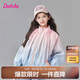 笛莎童裝女童外套2025年春季中大童短款立領拉鏈運動上衣 粉藍色 130