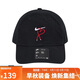 耐克中性帽子U NK CLUB CAP U CB VDAY SP25 L運動(dòng)帽HV8697-010黑L