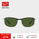 雷朋（RayBan）偏光太陽鏡男女款運動眼鏡司機(jī)鏡戶外墨鏡0RB3671CH禮物禮物 9144P1極光深綠色60