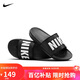 耐克NIKE男子拖鞋一字OFFCOURT休閑鞋BQ4639-012黑白42.5