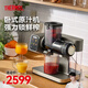 膳魔師（THERMOS）臥式榨汁機(jī)原汁機(jī)渣汁分離小型家用果汁機(jī)便攜式水果蔬菜全自動(dòng)料理機(jī)NFC多功能大口徑商用打汁杯 灰色禮品款