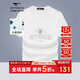 七匹狼T恤男短袖夏季抗菌面料圓領(lǐng)套頭休閑體恤衫時(shí)尚百搭印花男裝衣服