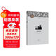 外國文學(xué)經(jīng)典：邦斯舅舅
