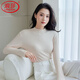 浪莎螺紋立領(lǐng)長(cháng)袖女春秋加厚磨毛簡(jiǎn)約彈力內搭純色修身木棉打底衫