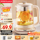 榮事達（Royalstar）養生壺煮茶壺燒水壺電熱水壺開(kāi)水壺恒溫壺家用辦公室玻璃花茶壺熱奶器1.8L預約保溫濾網(wǎng)YSH18L19B