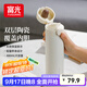 富光保溫杯彈跳蓋杯子陶瓷內膽大容量便攜學(xué)生保冷水杯車(chē)載戶(hù)外兒童