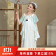 IVY HOUSE常春藤兒童裝女童2024年夏季新款  中式繡花披帛訶子裙連衣裙?jié)h服 米白色（附贈披帛） 150cm