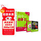 2026高中必刷題 高一上 語(yǔ)文 必修 上冊 人教版 教材同步練習冊 理想樹(shù)圖書(shū)