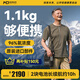麥德哈特便攜式制氧機5升老人用隨身可充電小型戶(hù)外吸氧機高原車(chē)載氧氣機