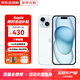 Apple15Promax【分期0首付】蘋(píng)果15系列手機 全網(wǎng)通5G手機 蘋(píng)果15plus 藍色 6.7英寸 256G 全網(wǎng)通【超長(cháng)質(zhì)?！看蠖Y包