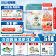 蓓康僖啟鉑純綿羊奶粉1段 宜品羊奶粉嬰幼兒奶粉韓國進(jìn)口【官方直營】 啟鉑800g1段