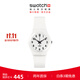 斯沃琪（Swatch）瑞士手表  原創(chuàng  ) 純白之光 生日禮物男女簡(jiǎn)約石英表 白色