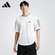 阿迪達斯 （adidas）男子 跑步系列 OTR B TEE 運動(dòng)短袖T恤 IK7436 A/2XL
