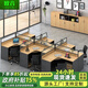 歐音（OUYIN）辦公家具職員屏風(fēng)辦公桌椅套裝4/6人位工位員工桌卡座現(xiàn)代簡(jiǎn)約 干字型六人位 含柜椅