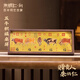 朱炳仁銅 五牛積福長(cháng)桌屏書(shū)房辦公室桌面小擺件相框裝飾壁畫(huà)禮贈品 五牛積福長(cháng)桌屏