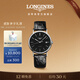 浪琴（LONGINES）瑞士手表 時尚系列 機械皮帶男表 L49214522 黑色啞光38.5mm