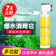 SOBO魚缸過濾器三合一潛水增氧泵水族箱內(nèi)置過濾凈水氧氣泵循環(huán)抽水泵 WP-3300B 25瓦【適用60-80魚缸】