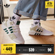 adidas EQT BASK ADV復古風(fēng)經(jīng)典中幫運動(dòng)鞋男女阿迪達斯三葉草 白/淺綠色/深綠色 40.5