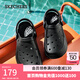 斯凱奇（Skechers）洞洞鞋女士透氣戶(hù)外沙灘鞋休閑涼拖鞋111514 全黑色/BBK 36