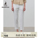 beanpole濱波  春夏新款女士滌綸修身簡(jiǎn)約白色直筒九分褲 白色 26 160/66A