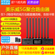 MAGEWELL美樂(lè)威5G多卡聚合路由器戶(hù)外直播10網(wǎng)帶寬疊加隨身千兆WiFi6抖音視頻號(hào)會(huì)議直播Pro Router One 5G聚合路由器+2節(jié)電池+600G+網(wǎng)卡