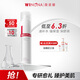 薇諾娜極潤(rùn)保濕柔膚水120ml爽膚水補(bǔ)水面部護(hù)膚品