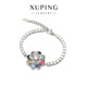 XUPING旭平首飾仿水晶【旋轉花瓣】女生手鏈送新年禮物七夕X001123 彩花 約17+3cm
