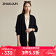 兆君2024秋冬絞花羊毛開(kāi)衫外套女V領(lǐng)寬松加厚中長(cháng)款針織上衣 午夜黑 M