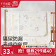 十月結晶可水洗隔尿墊寶寶抗菌護理墊加大尺寸姨媽墊 天鵝遨游小號 5A抗菌 50*70cm