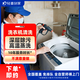 【輕喜到家】家政保潔服務(wù) 波輪洗衣機清洗 滾筒洗衣機清洗高溫蒸汽洗上門服務(wù) 波輪洗衣機清洗（服務(wù)60分鐘）