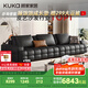顧家家居（KUKA）【頭層牛皮】勞倫斯沙發(fā)客廳大戶(hù)型羽毛填充1286黑四人位3.36m