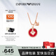 EMPORIO ARMANI阿瑪尼女士項(xiàng)鏈復(fù)古典雅吊墜項(xiàng)鏈生日禮物送女友次日達(dá)EG3541221