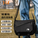 361°斜挎包男女休閑運動(dòng)背包斜挎胸包大容量單肩包通勤男士挎包 黑色 