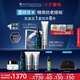 修麗可AGE精華30ml+防曬小銀傘40ml 抗老緊致護膚品30%玻色因七夕禮物