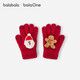 巴拉巴拉balaOne兒童手套男童女童卡通玩偶保暖舒適可愛(ài)
