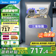 美的（Midea）冰柜100L/143L/200L租房小型冰柜冷藏冷凍兩用冷柜一級能效節(jié)能凈味減霜六檔調(diào)溫家用商用小冰柜 【創(chuàng)新升級】   減霜80% 143L